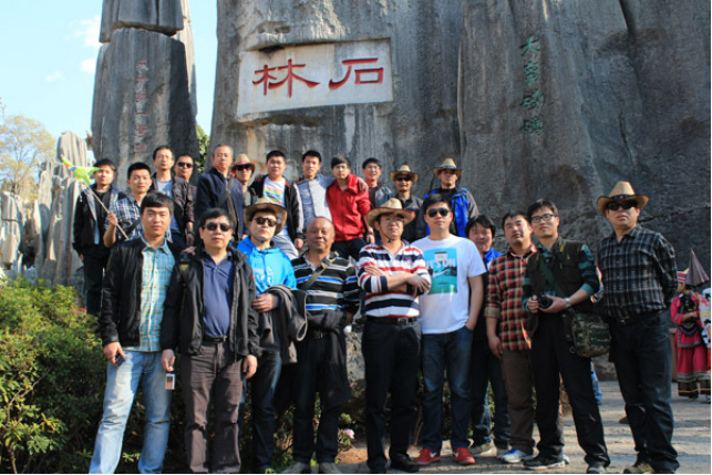 1655262575631018.png image.png